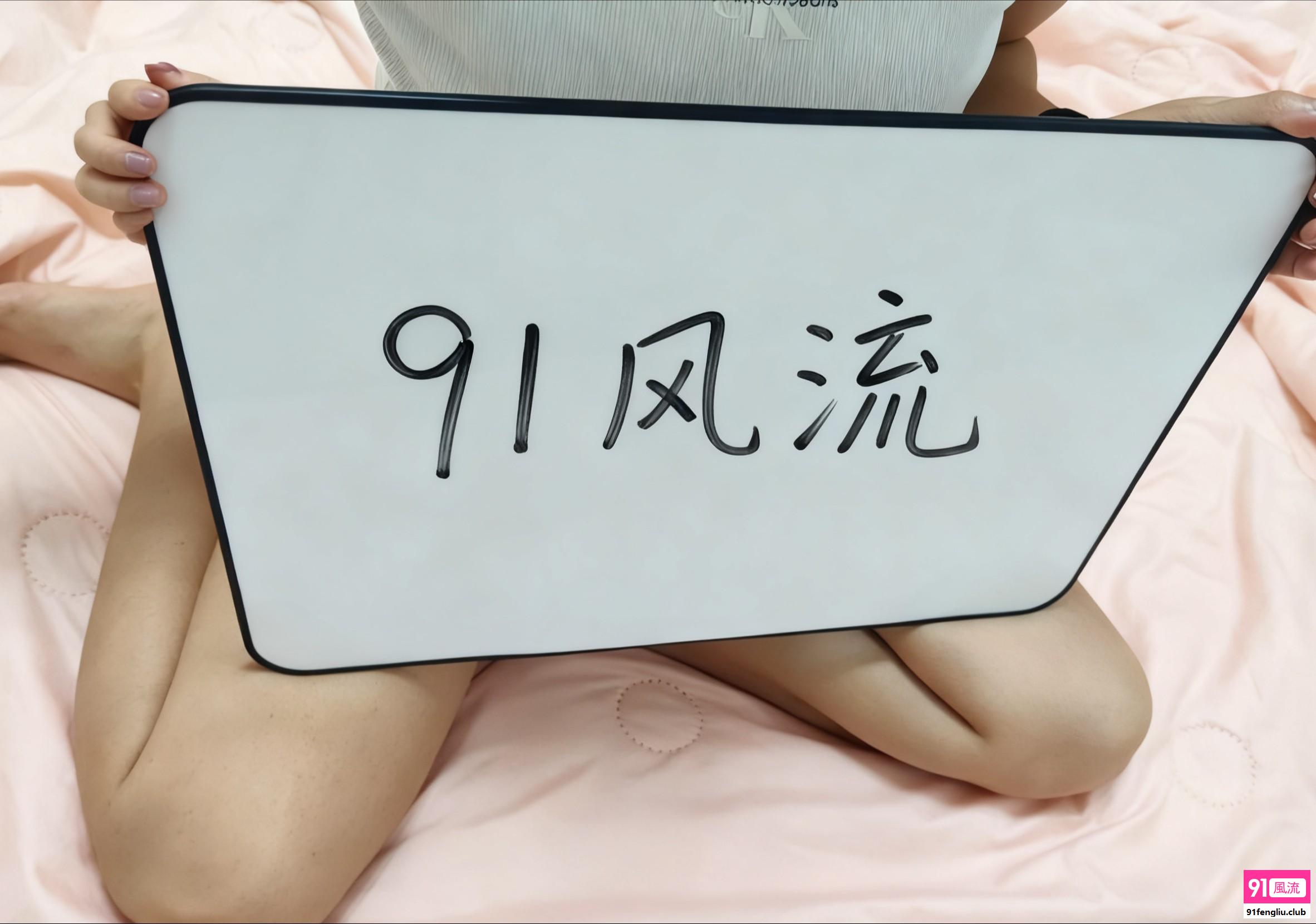 白乳大灯姚姚